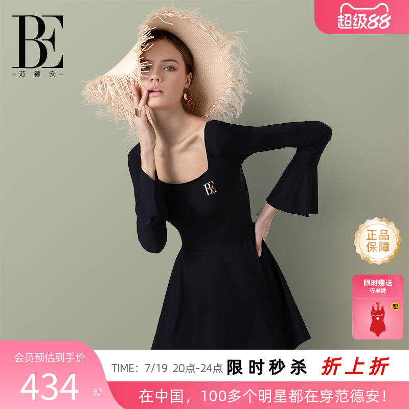 BE范德安赫本风小黑裙女连体泳衣