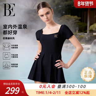 【温泉度假热销】BE范德安经典优雅连体裙式平角泳衣女士高级防晒