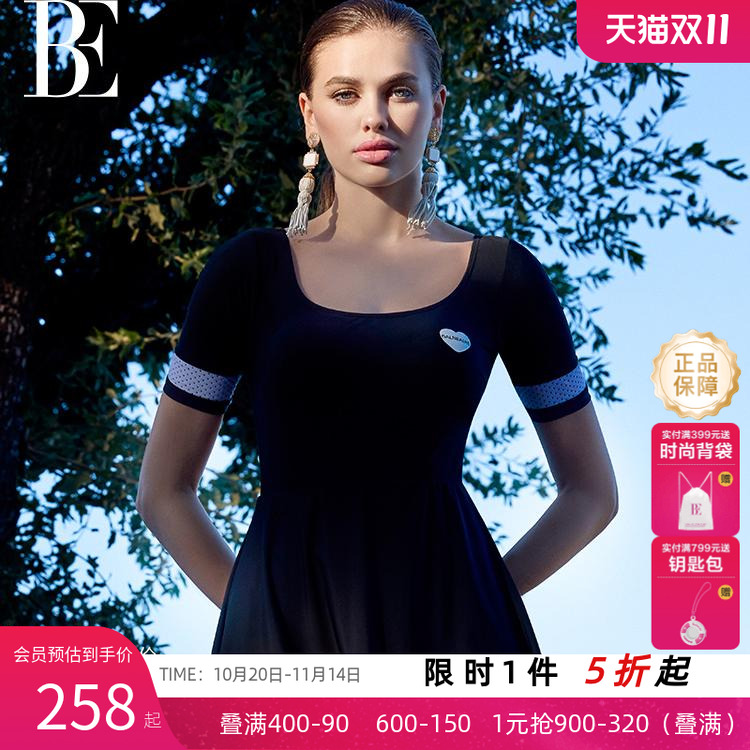 BE范德安小红心系列连体裙式泳衣女 时尚学院派 视觉显瘦 UPF50+