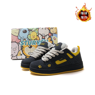STURYSN 深蓝黄厚底面包鞋男2025秋冬新款棉鞋百搭运动休闲板鞋女