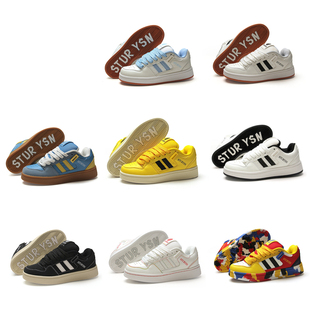 STURYSN 多巴胺情侣面包鞋女ins潮百搭休闲板鞋男2025新款小白鞋