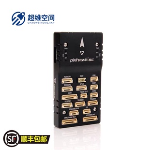Holybro Pixhawk 6C 控制系统