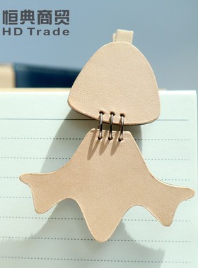 纯色海洋生物水母皮夹子原创设计