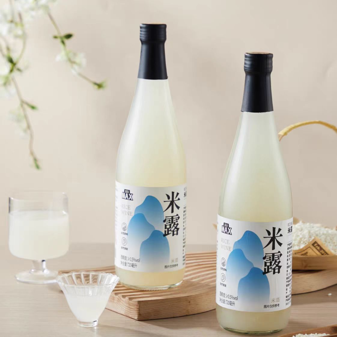 米露720ml低度微醺米酒顺滑