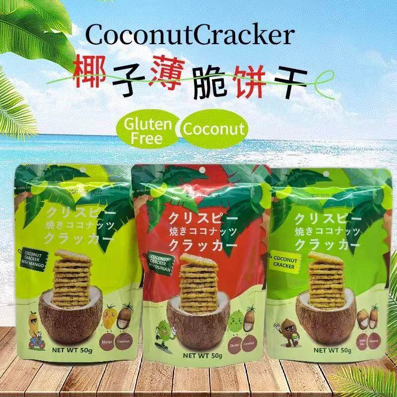越南进口MY PHUONG FOOD椰子薄脆饼干原味榴莲芒果味休闲宿舍零食