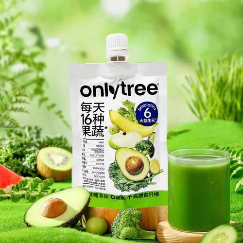 OnlyTree液体沙拉16种果蔬汁