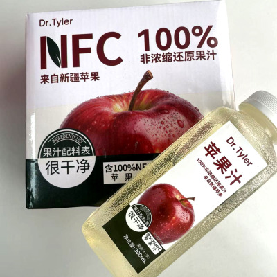 Dr.Tyler100%NFC非浓缩还原苹果汁果汁300ml*6整箱苹果汁
