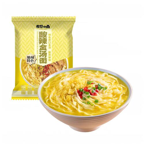 有你一面红油拌面420g酸辣金汤面