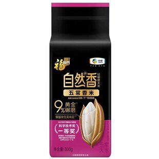 福临门自然香五常大米300g大米水稻大米