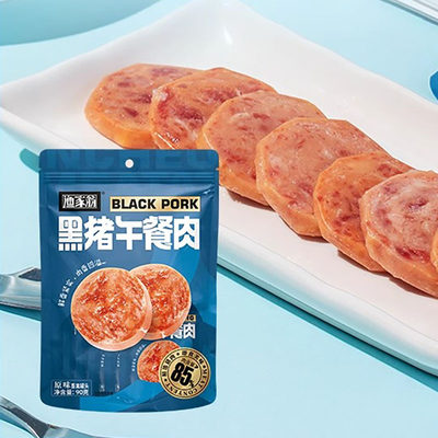 【猪肉含量≥85】渔家翁黑猪午餐肉原味90g即食火腿三明治临期价