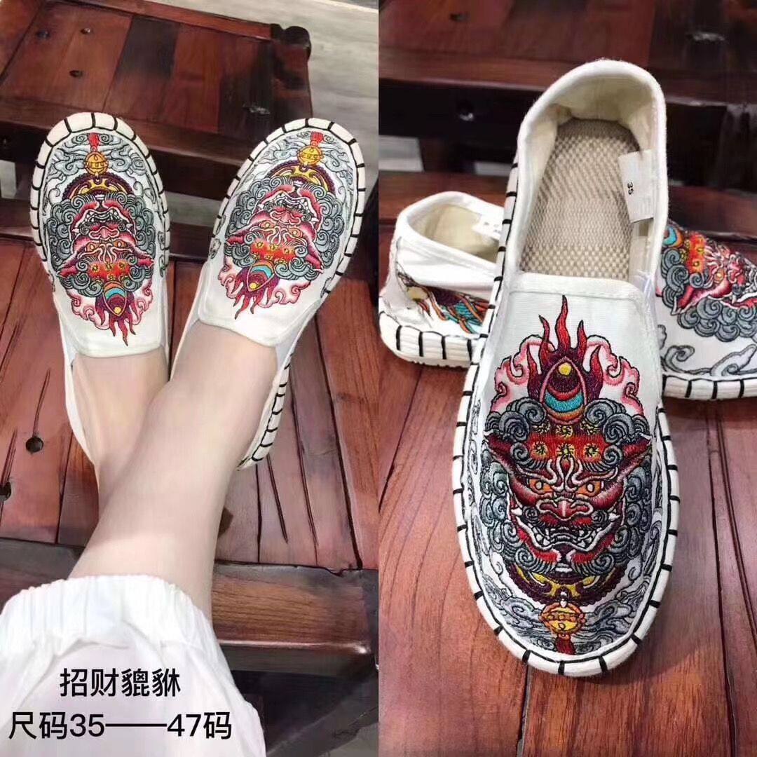 社会人软底脸谱色鬼老北京布鞋