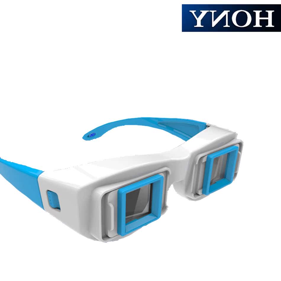 Lunettes 3D HONY - Ref 1245627 Image 1