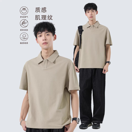 简约纯色半开翻领短袖Polo衫男士夏季新款重磅轻熟风t恤男半袖衫