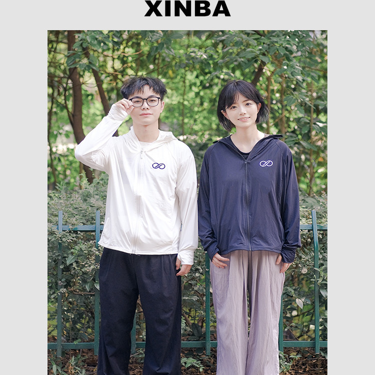 特惠！2025款「新八闲唠」速干衣+防晒服！,户外/登山/野营/旅行用品,防晒衣,淘宝优惠券,粉丝福利购,淘宝优惠卷