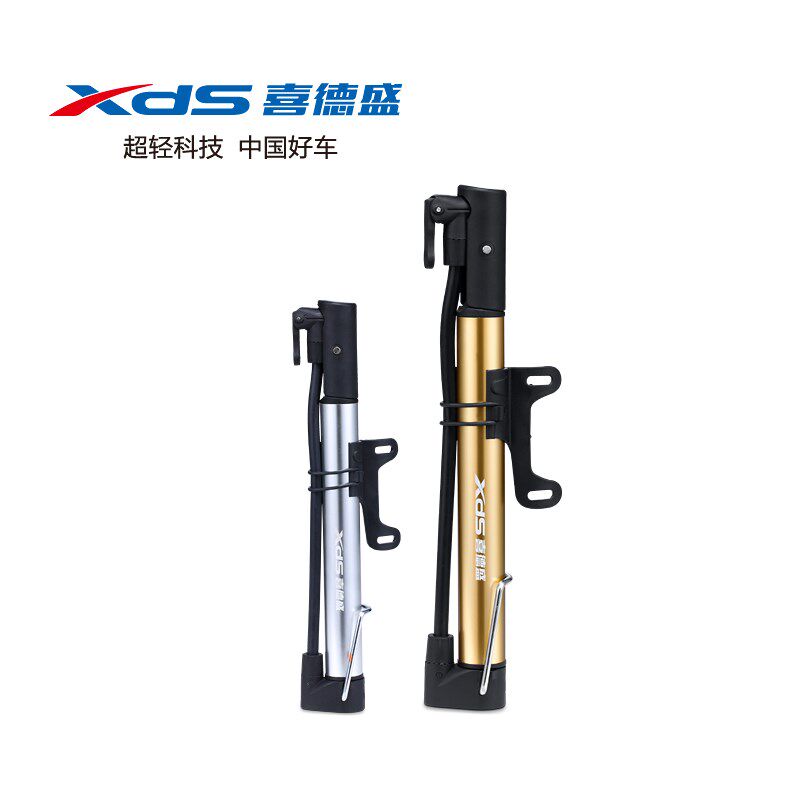喜德盛自行车打气筒迷你铝合金打气筒脚踩便携高压单车配件装备在类目 自行车/骑行装备/零配件, 自行车/单车装备, 打气筒中 - 来自Buy2taobao.com提供专业的淘宝代购服务