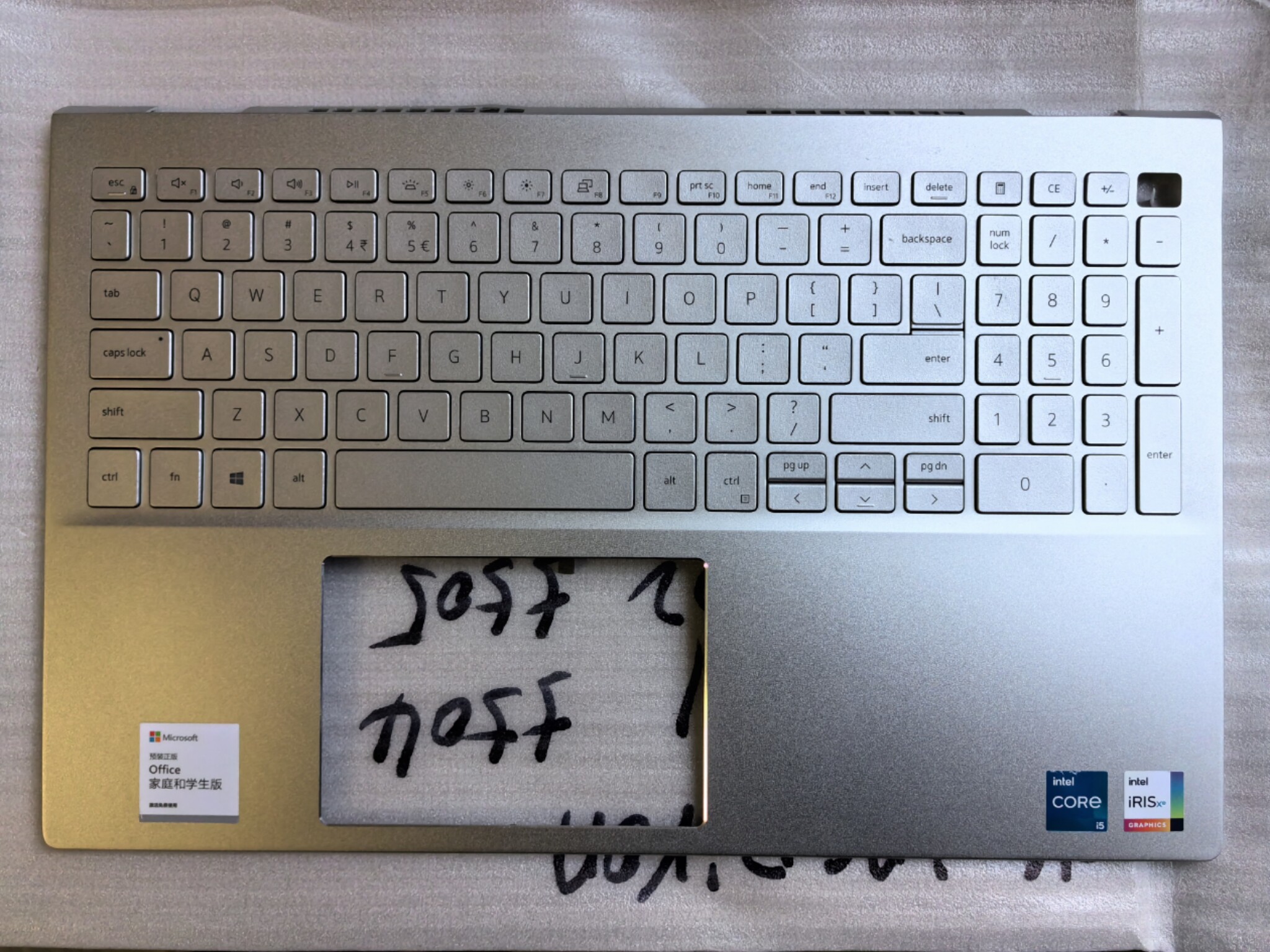 dell戴尔 inspiron 灵越 5501 5502 5504 5505 c壳 键盘壳 键帽