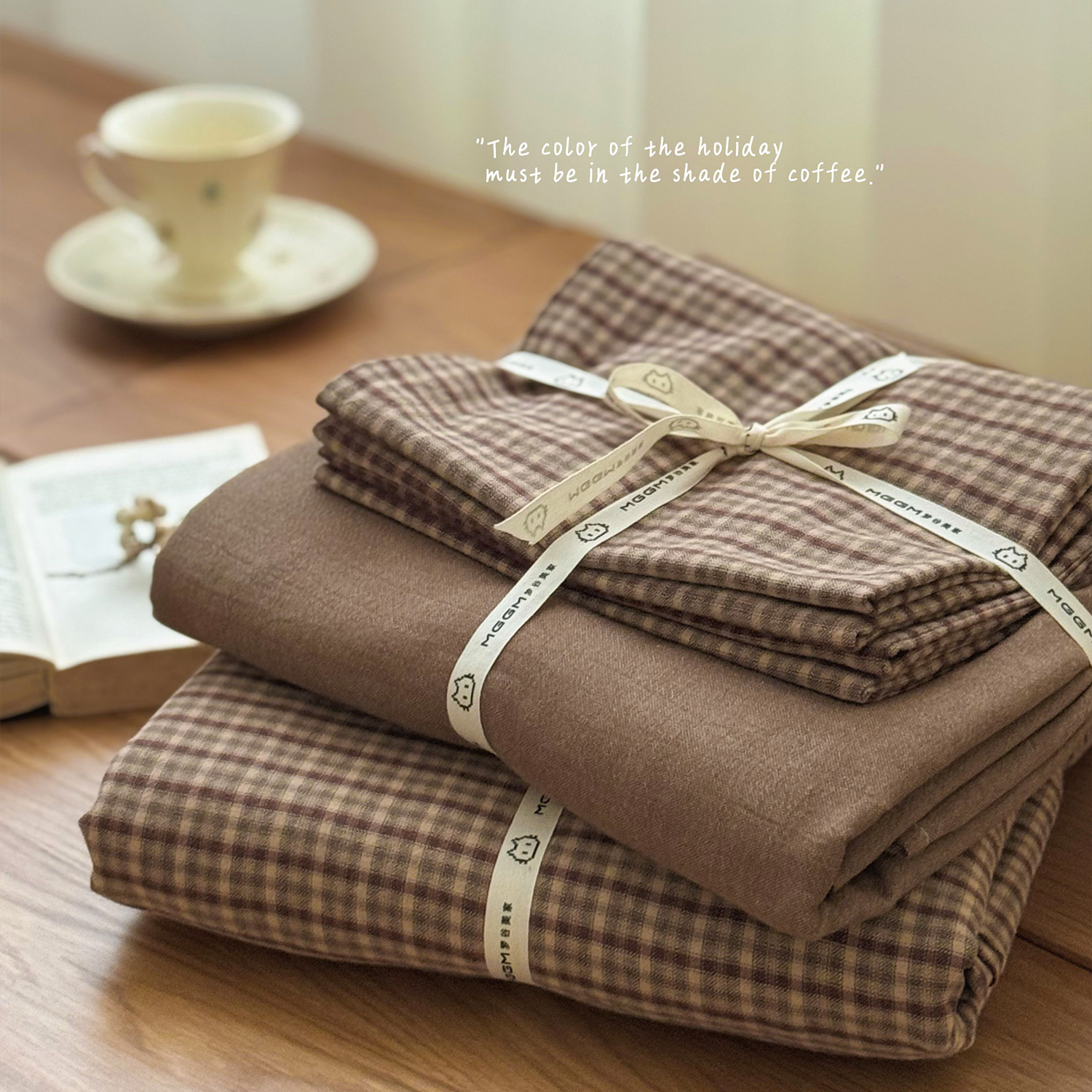 复古文艺色织格子全棉A类被套床上三四件套单双人被罩纯棉1.5m1.8