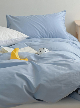 月升沧海 定染蓝色极简纯色纯棉被套单件男生宿舍被罩1.5×2×2.3