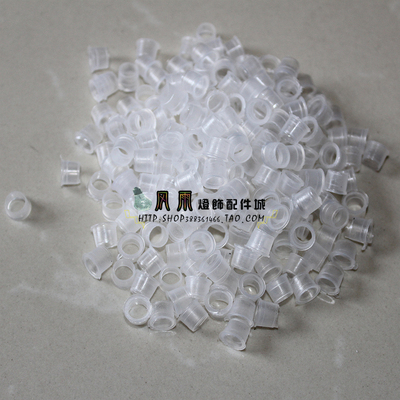 电线护线胶塞 牙管透明降落伞 胶粒保护电线防止刮伤灯具DIY配件