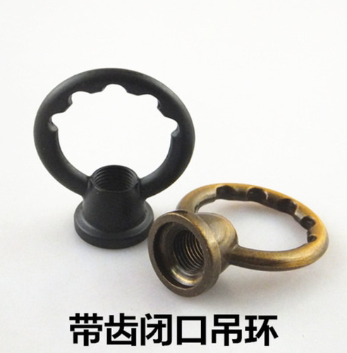 吊灯承重钩 黑色白色圆形挂钩 吊钩 带齿吊环 M10灯具卧室螺口