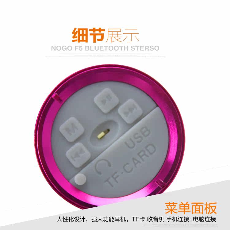 Haut-parleurs portables UMANTA - Ref 2271687 Image 1