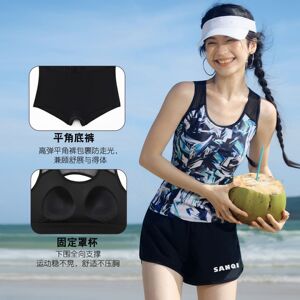 三奇保守分体式泳衣女士新款双层裤泡温泉遮肚显瘦游泳衣大码泳装