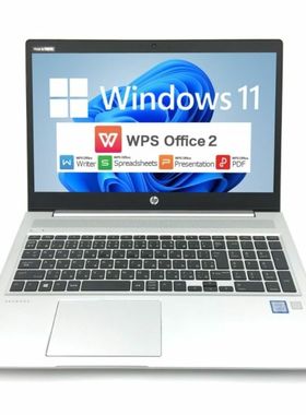 HP/惠普 ProBook 450 g5大屏15.6寸超轻薄笔记本电脑7代8代450G6