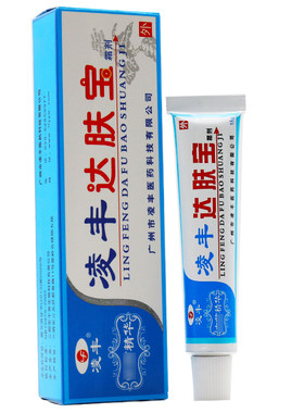 正品买3送2凌丰达肤宝霜剂软膏