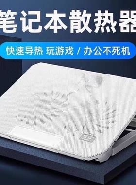 诺西散热器降温垫静音
