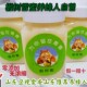 椴树蜜东北黑蜂蜂蜜纯正农家自产孕妇雪蜜结晶蜜土蜂巢蜜500g