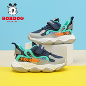 巴布豆男童鞋 子春秋新款 男孩百搭休闲运动鞋 Bobdog 儿童鞋 子