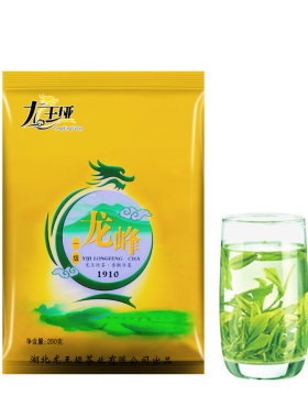 龙王垭高山绿茶有机茶叶清明茶