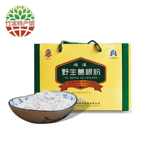 野生葛根粉葛根粉顺溪礼盒装