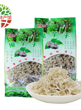 魔芋膳食纤维踩新桥魔芋干100g