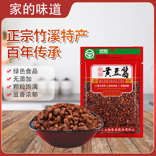 顺溪黄豆酱500g干豆鼓美味干酱
