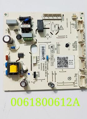 海尔对开门冰箱电脑板BCD-542WDCY,541WDPJ主板0061800612A控制板