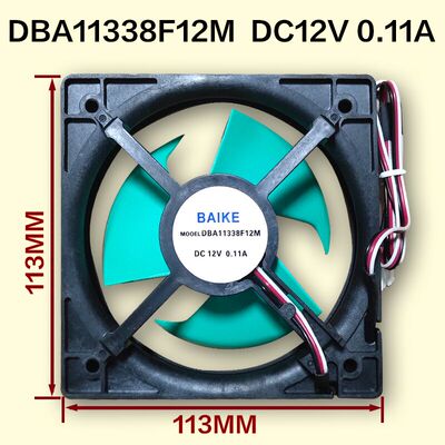 新飞冰箱风扇  冰箱风扇  三线  DBA11338F12M  DC 12V 0.11A