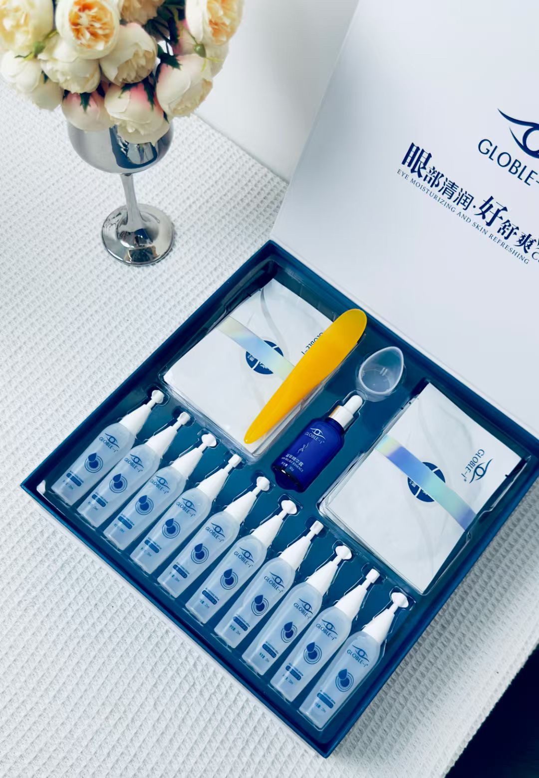 Faronae法朗妮眼巢净化保湿舒缓明眸清润眼部护理专用缓解疲劳
