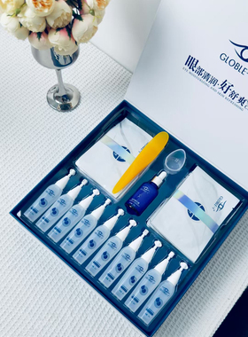 Faronae法朗妮眼巢净化保湿舒缓明眸清润眼睛护理专用