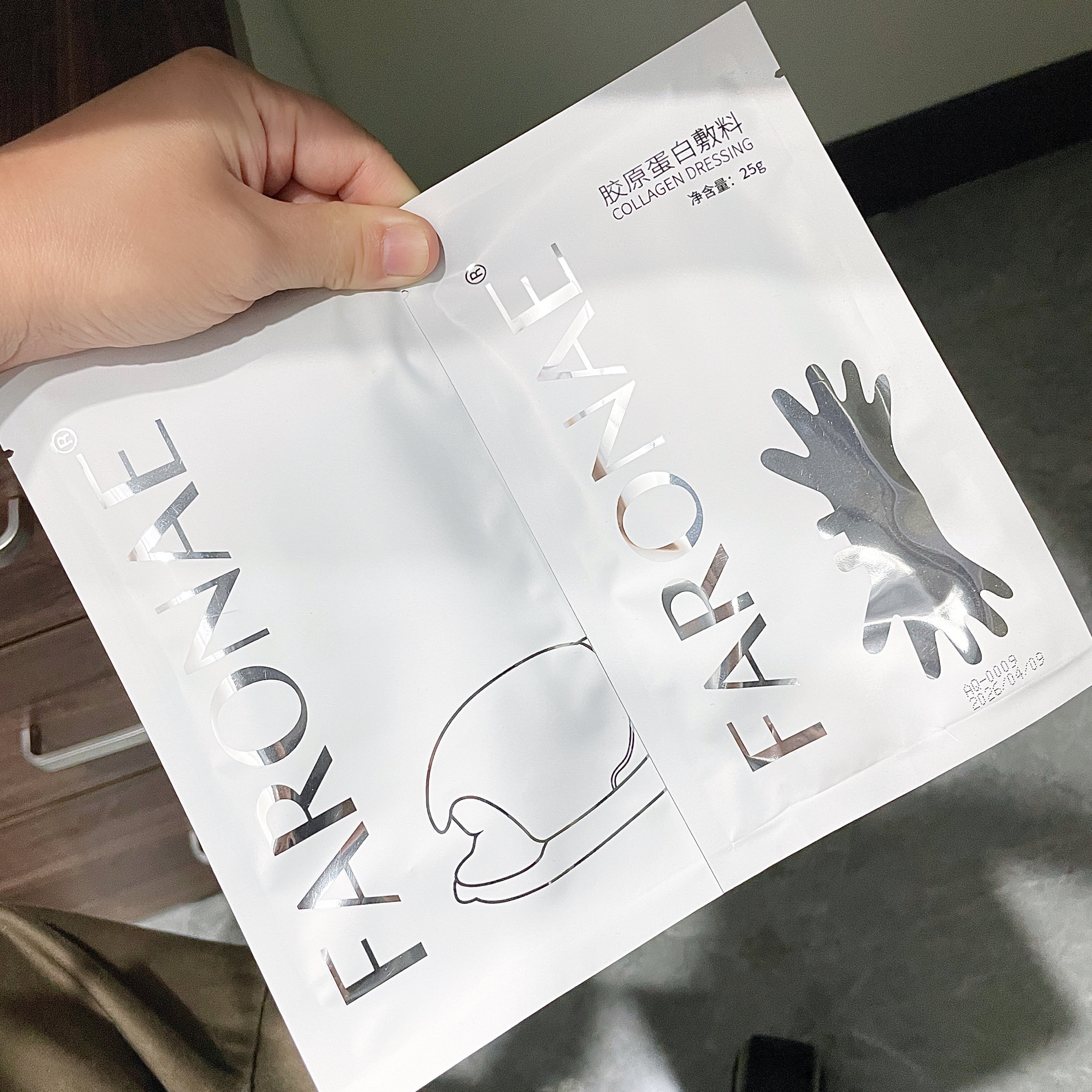 Fronae法朗妮美手主义太空舱专用胶原蛋白敷料手膜美容院手护专用