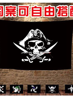 外贸出口3X5FT海盗旗帜骷髅头海盗兄弟旗帜