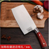 厨房菜刀斩切两用家用厨师不锈钢切片刀斩骨切肉砍骨锋利木柄刀具