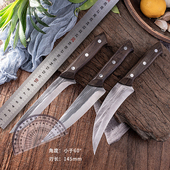 锻打屠宰割肉剔骨刀切猪羊肉开鱼分割肉档分骨肉香蕉菠萝勾嫁接刀