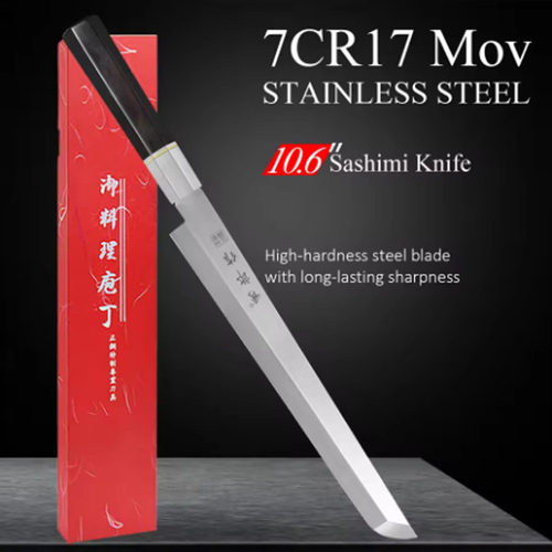 量达日式切付先丸刀刺身刀三文鱼专用刀鱼生刀寿司料理杀金枪鱼刀