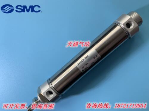 气缸CM2BZ CDM2BZ25-230/240/250/260/270/275/280/290/300Z
