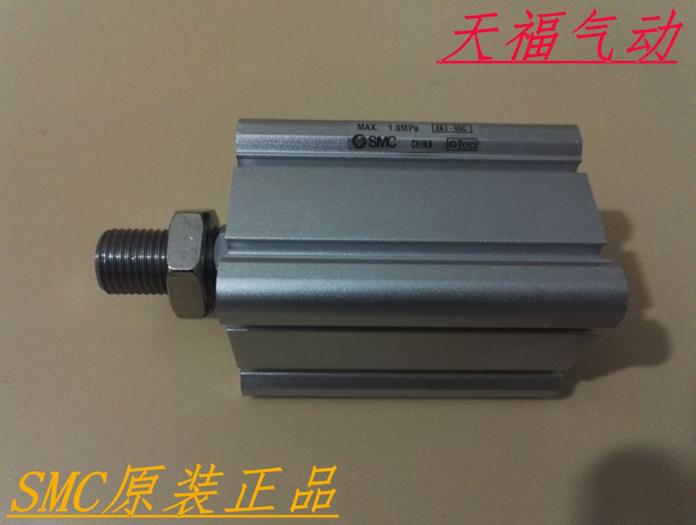 SMC气缸CQ2A/CDQ2A32/40/50/63-75-100-125-150-175-200DCZ DCMZ