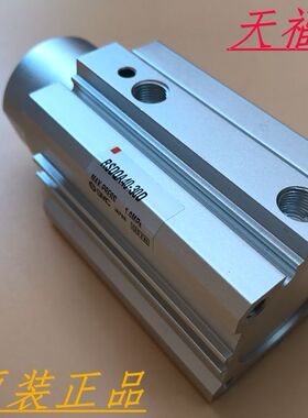 日本原装RSDQA40-30D/30DK/30DR/30DL/30DB/30DD 阻挡止动气缸