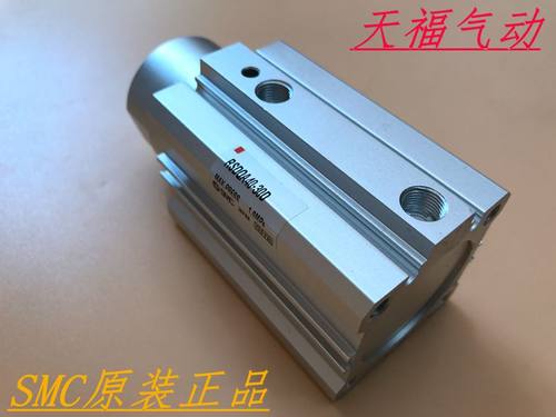 日本原装RSDQA40-30D/30DK/30DR/30DL/30DB/30DD 阻挡止动气缸