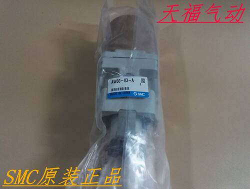 日本原装新款气源AW30-03/B/C/D/G/BC/BD/BG/CG/DG/BCG/BDG-A