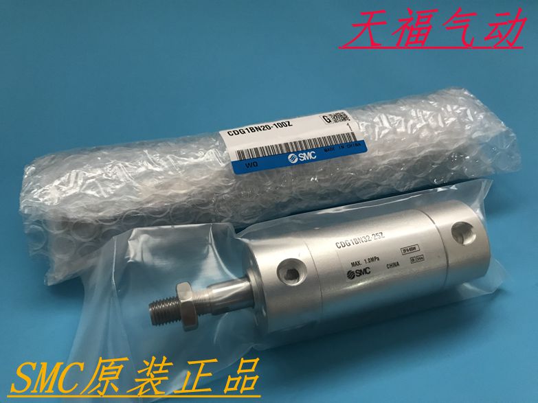 正品原装CG1BA20/CDG1BA20-125/150/175/200/225/250/275/300Z 标准件/零部件/工业耗材 其他气动元件 原图主图